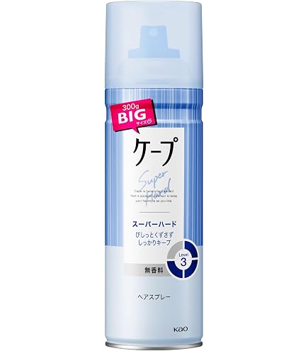 Amazon.co.jp: ケープ 3Dエクストラキープ 無香料300g